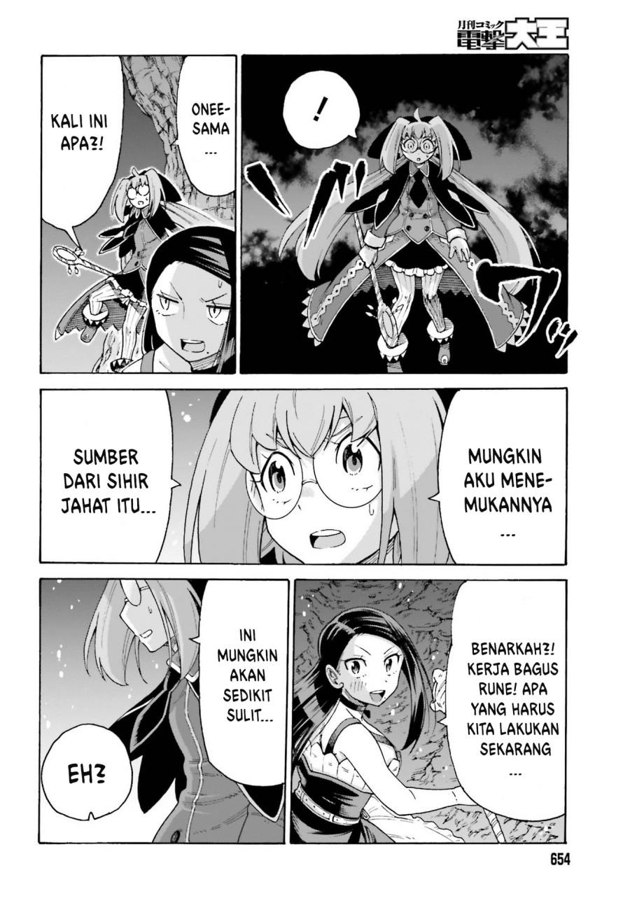 Shiikuin-san wa Isekai de Doubutsuen Tsukuritainode Monsutaa wo Tenazukeru Chapter 17