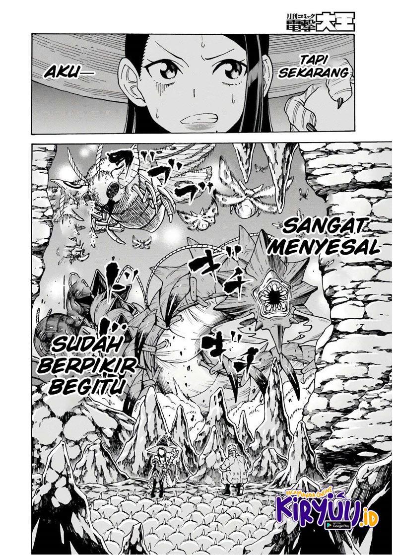 Shiikuin-san wa Isekai de Doubutsuen Tsukuritainode Monsutaa wo Tenazukeru Chapter 7