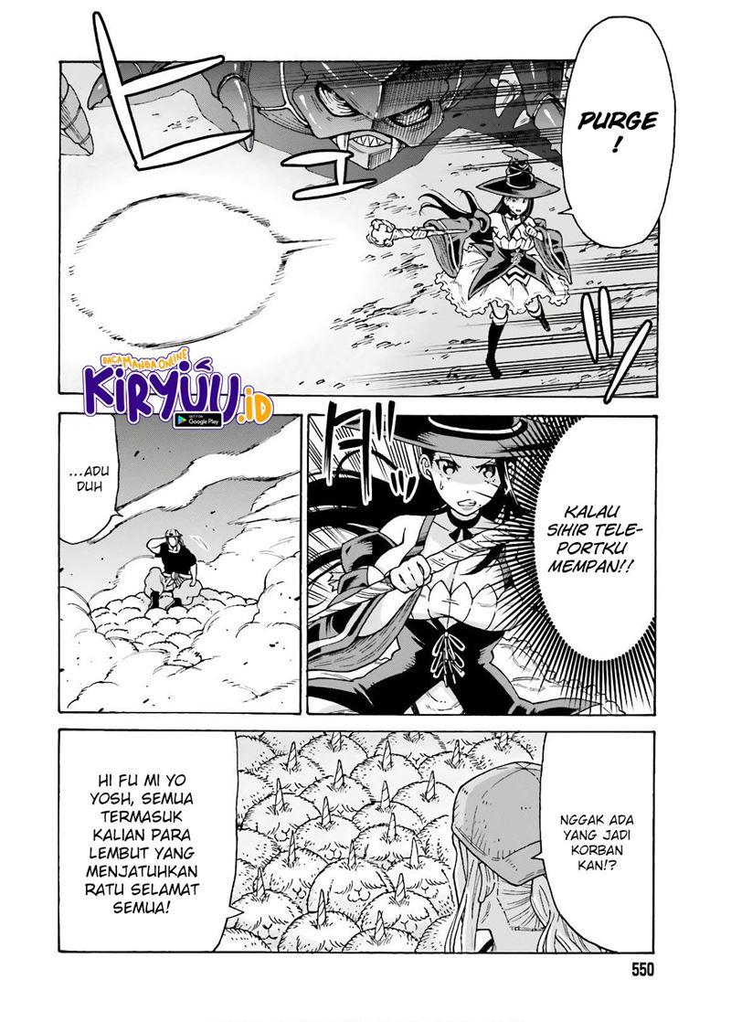 Shiikuin-san wa Isekai de Doubutsuen Tsukuritainode Monsutaa wo Tenazukeru Chapter 7