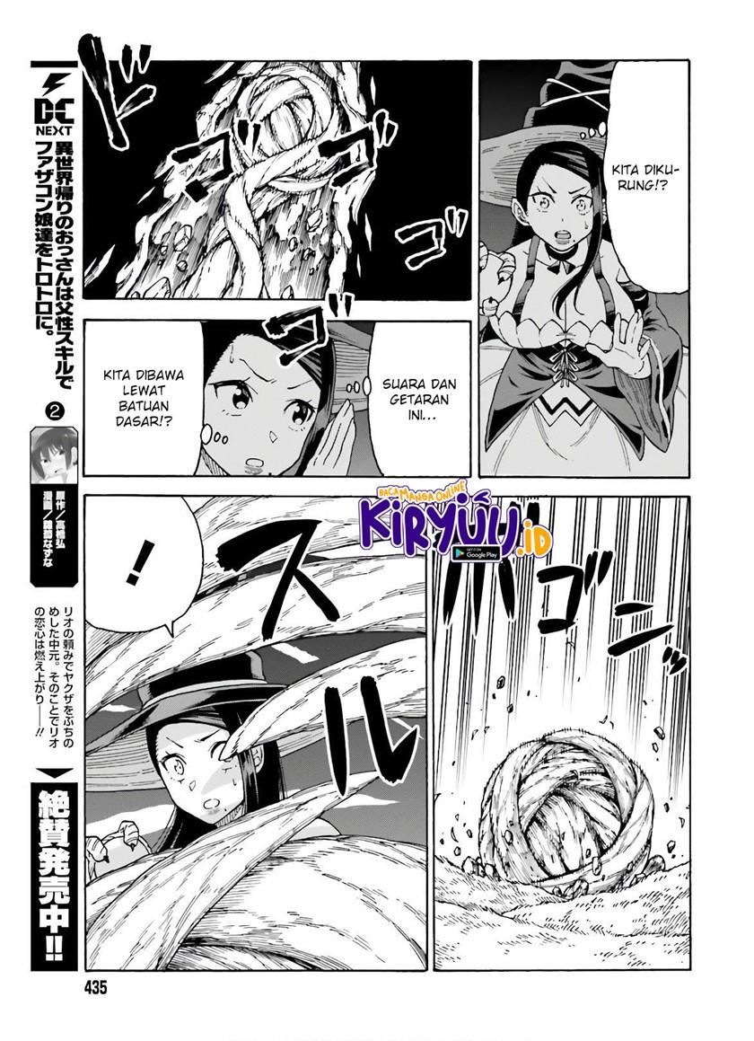 Shiikuin-san wa Isekai de Doubutsuen Tsukuritainode Monsutaa wo Tenazukeru Chapter 8