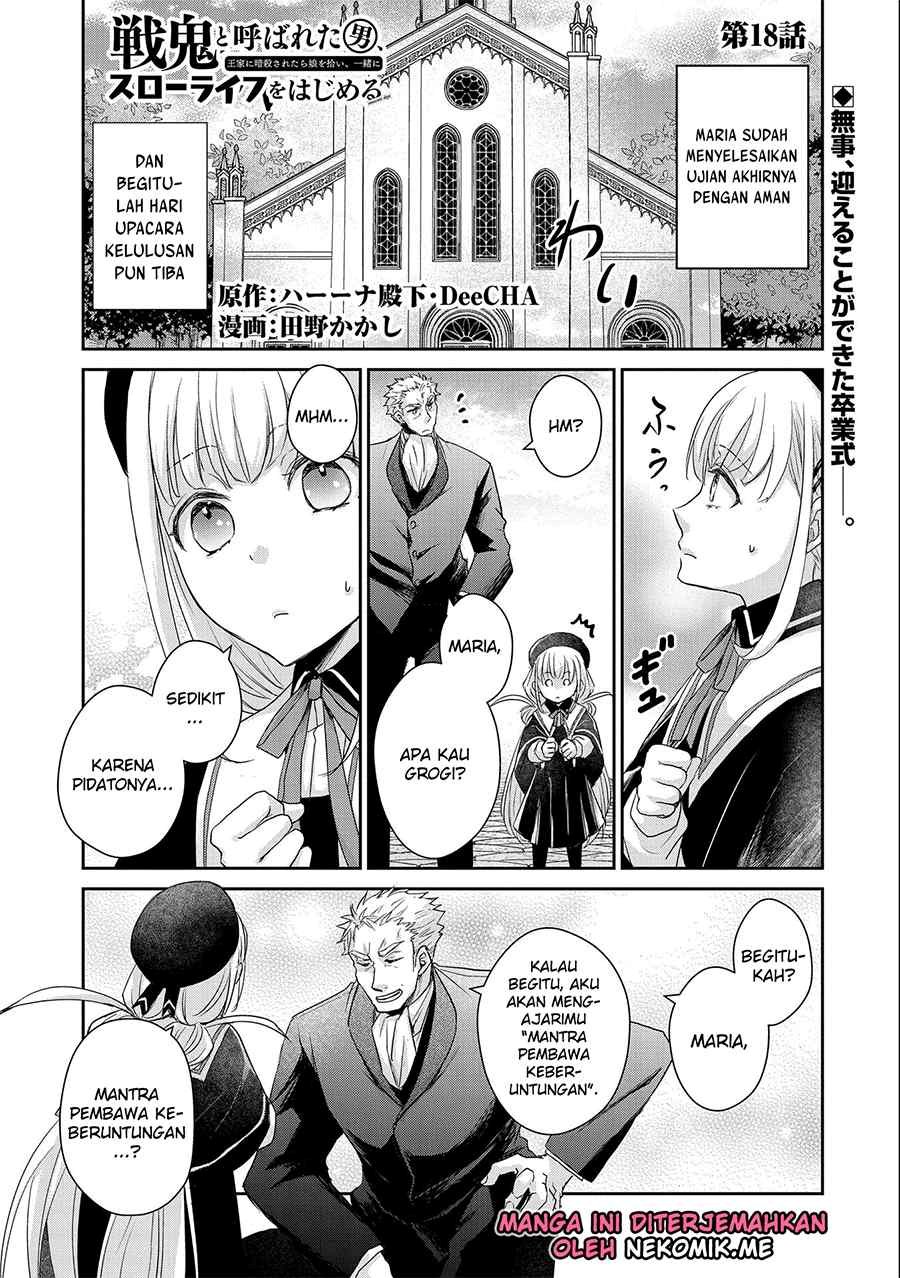 Senki to Yobareta Otoko, Puke ni Ansatsu Saretara Musume wo Hiroi, Issho ni Slow Life wo Hajimeru Chapter 18