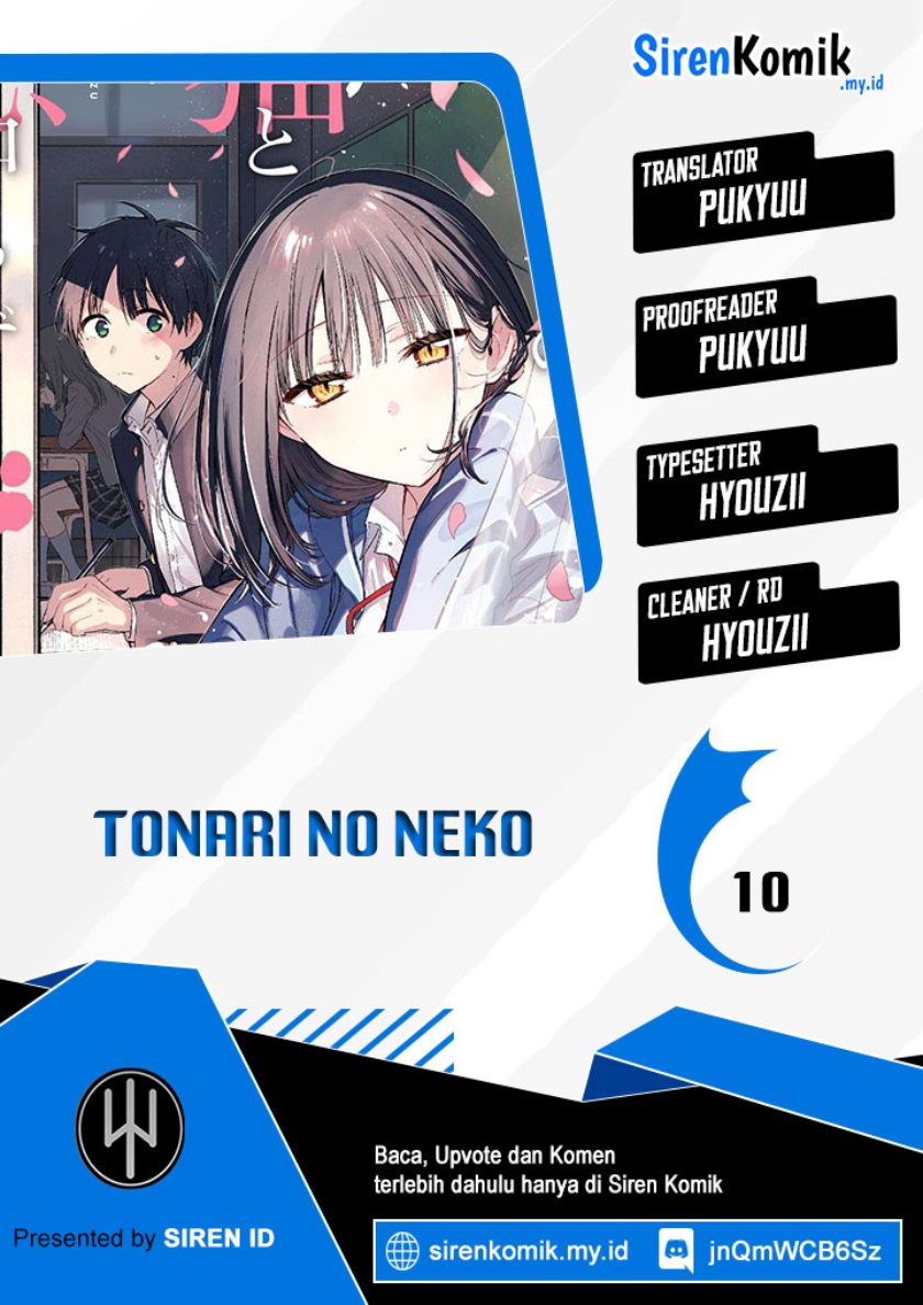 Tonari no Neko to Koi Shirazu Chapter 10