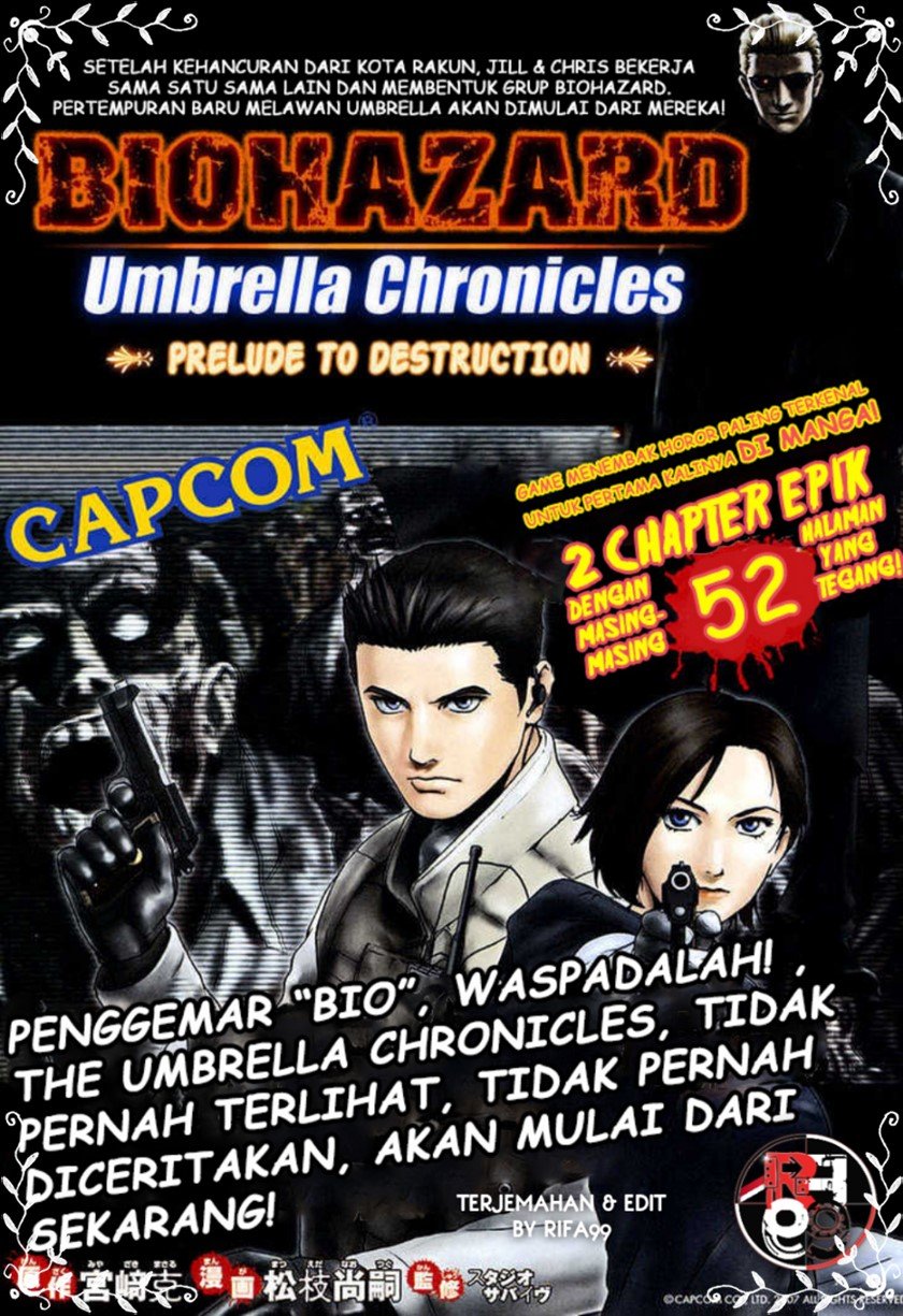 Resident Evil: Umbrella Chronicles – Prelude to the Fall Chapter 1