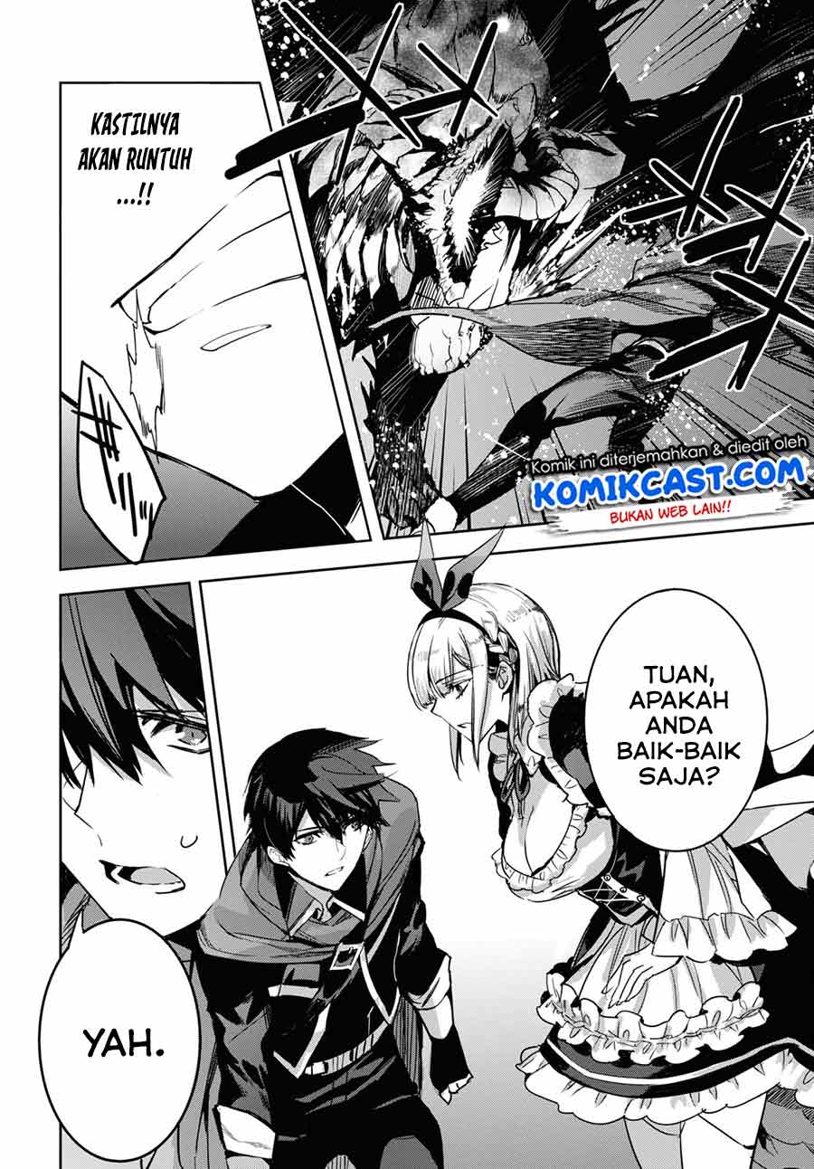 Tensai Saijaku Mamono Tsukai wa Kikan Shitai Tsukikage Chapter 1.2