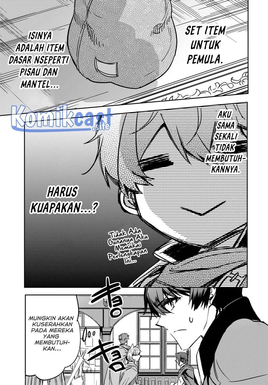 Tensai Saijaku Mamono Tsukai wa Kikan Shitai Tsukikage Chapter 2