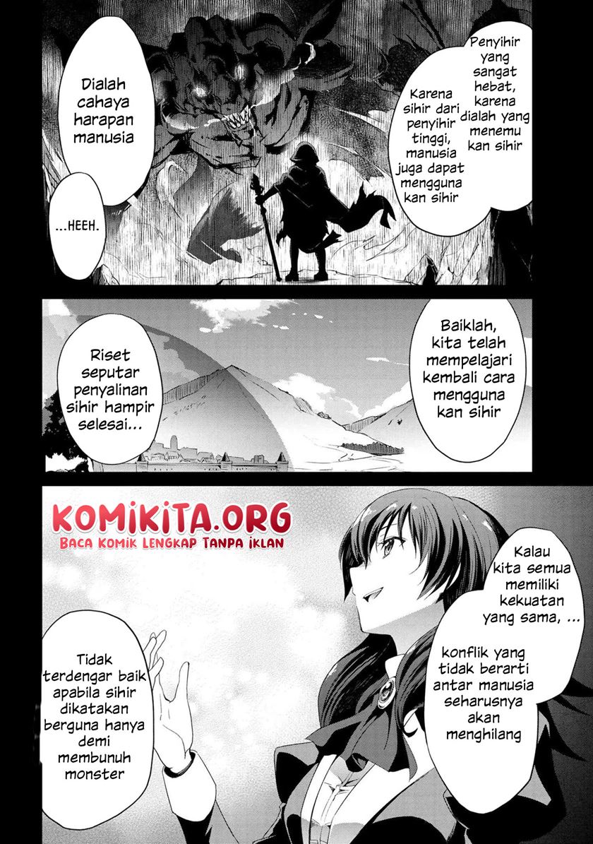 Kimi wa Shinenai Hai Kaburi no Majo Chapter 6