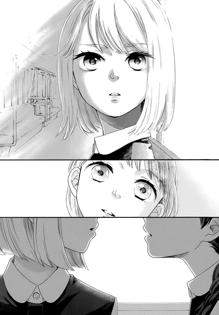 I Like Your Face Chapter 00