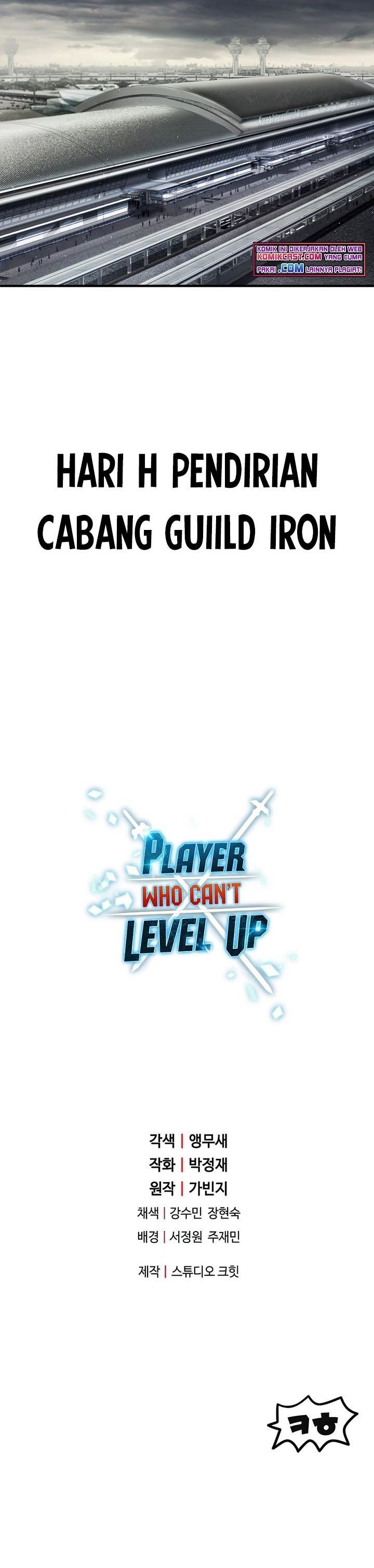 Player Who Can’t Level Up Chapter 47