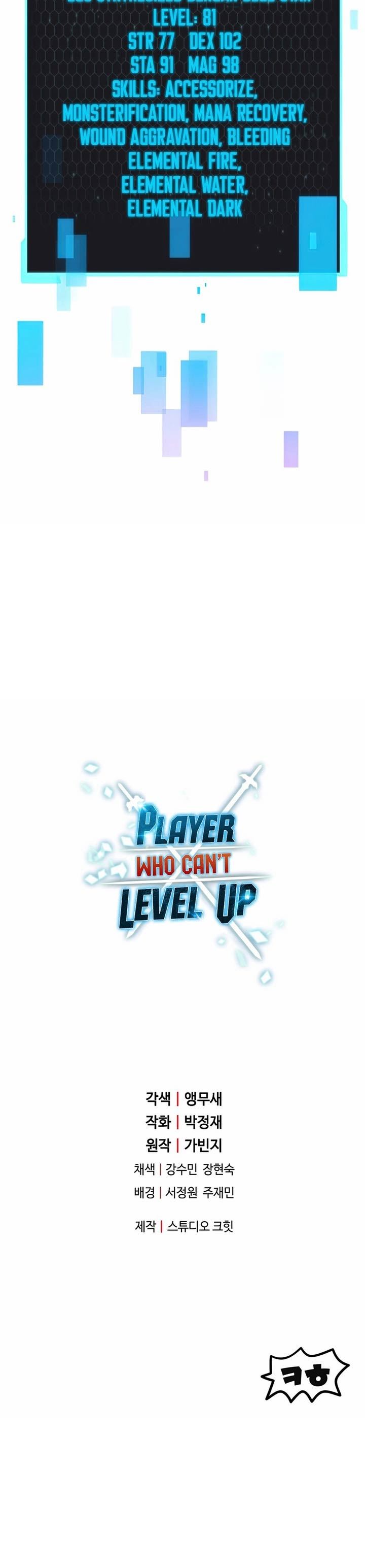 Player Who Can’t Level Up Chapter 48