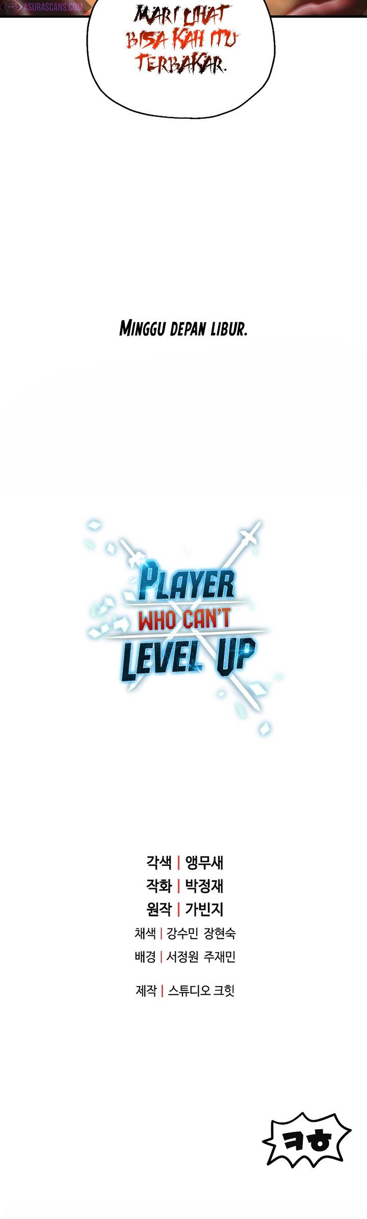 Player Who Can’t Level Up Chapter 64