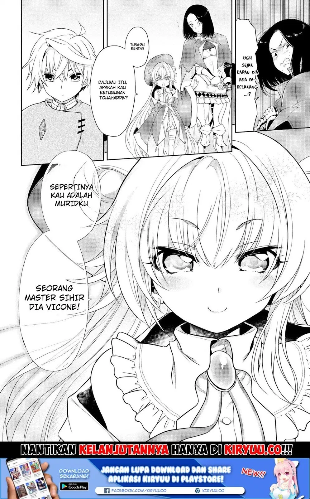 Sekai Saikyou no Assassin, isekai kizoku ni tensei suru Chapter 02.1