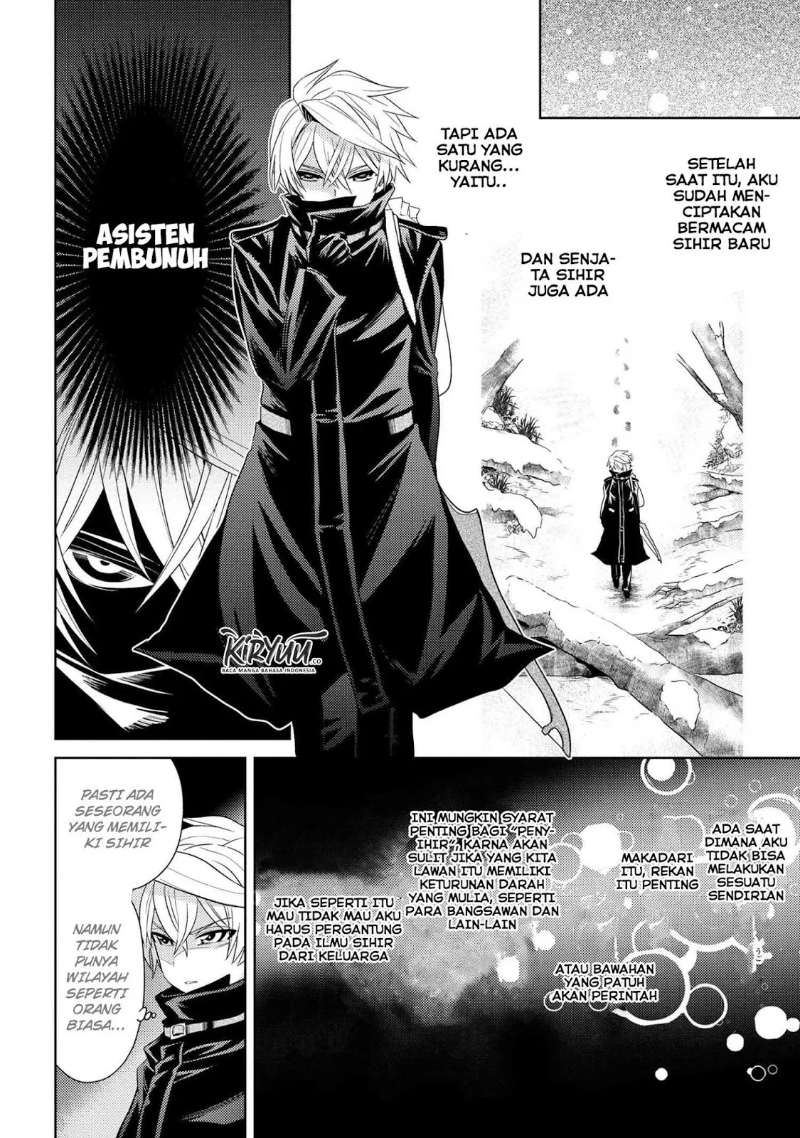 Sekai Saikyou no Assassin, isekai kizoku ni tensei suru Chapter 03.2