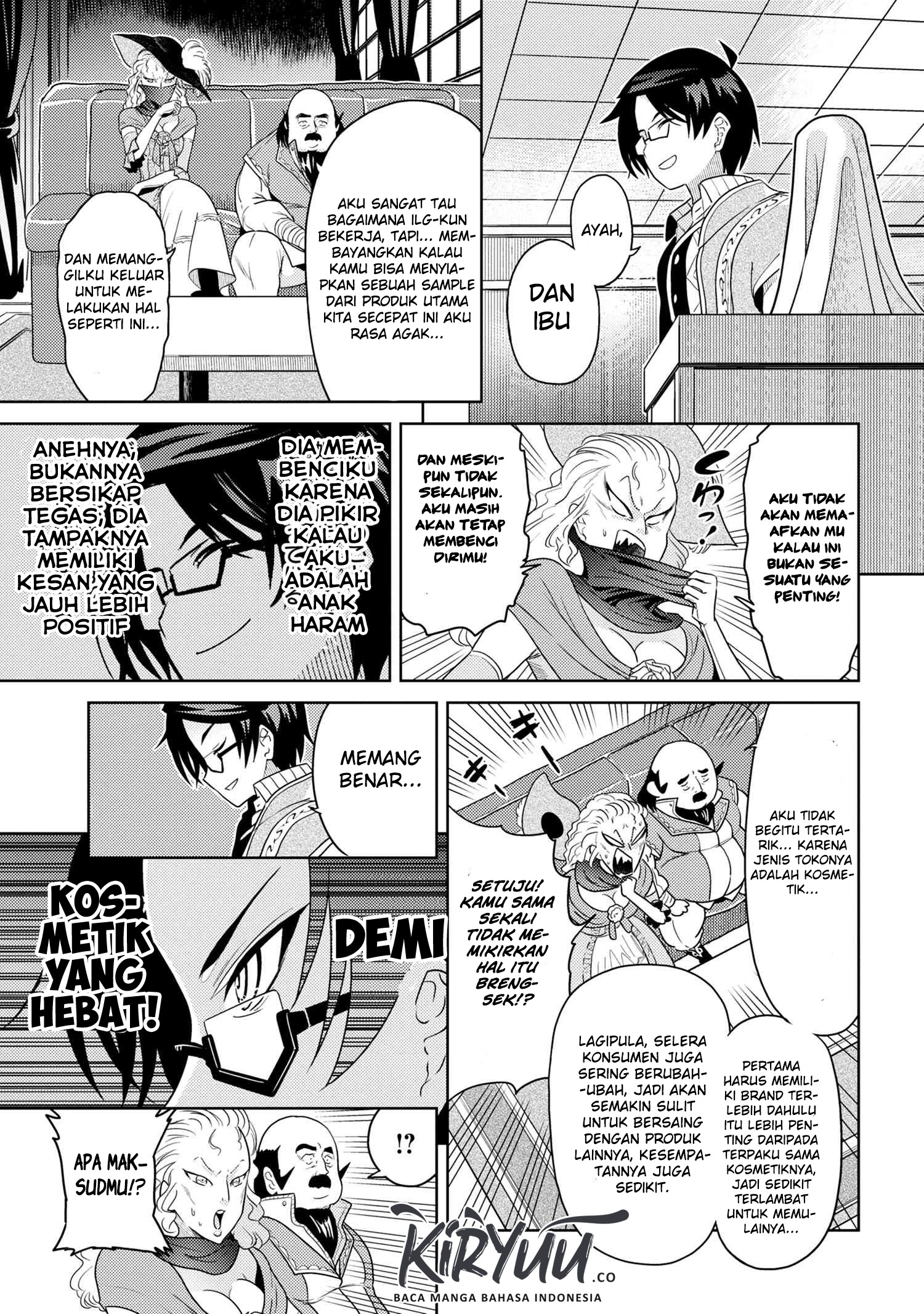 Sekai Saikyou no Assassin, isekai kizoku ni tensei suru Chapter 05.2