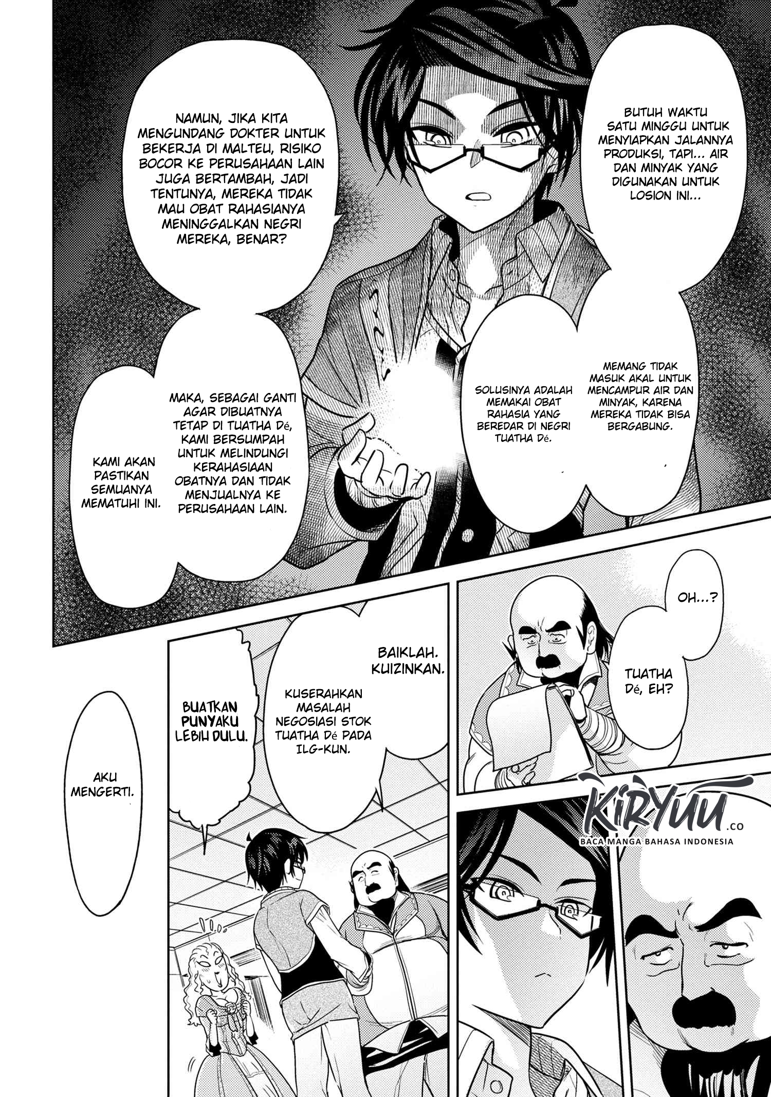 Sekai Saikyou no Assassin, isekai kizoku ni tensei suru Chapter 05.3