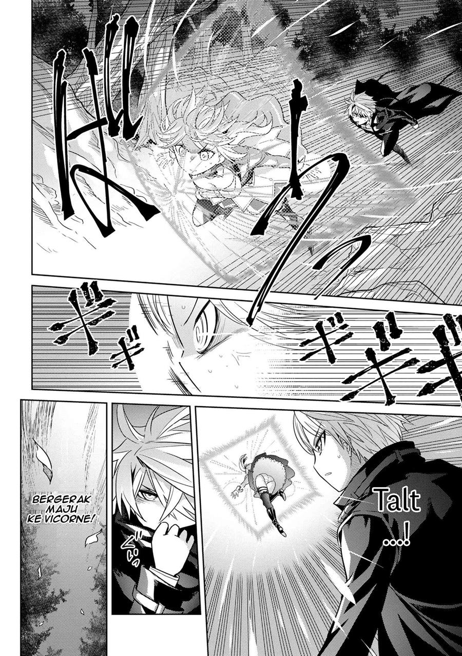 Sekai Saikyou no Assassin, isekai kizoku ni tensei suru Chapter 7.2