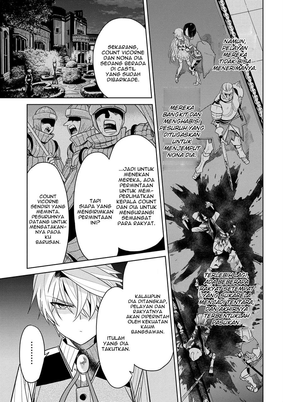 Sekai Saikyou no Assassin, isekai kizoku ni tensei suru Chapter 7.2