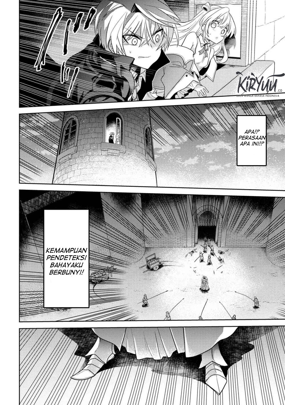 Sekai Saikyou no Assassin, isekai kizoku ni tensei suru Chapter 8.2