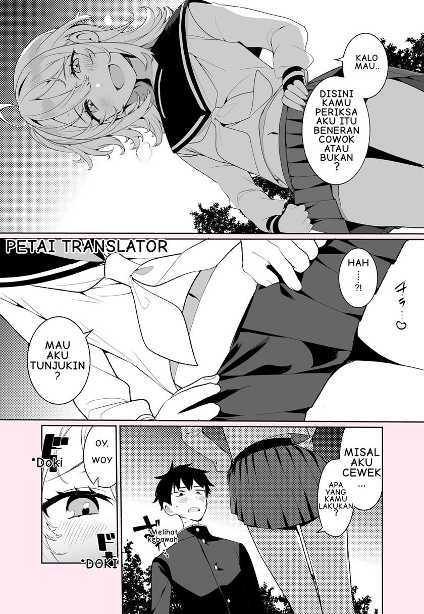 Otokonoko Tenkousei To no Tatakai ga Hajimaru! Chapter 00