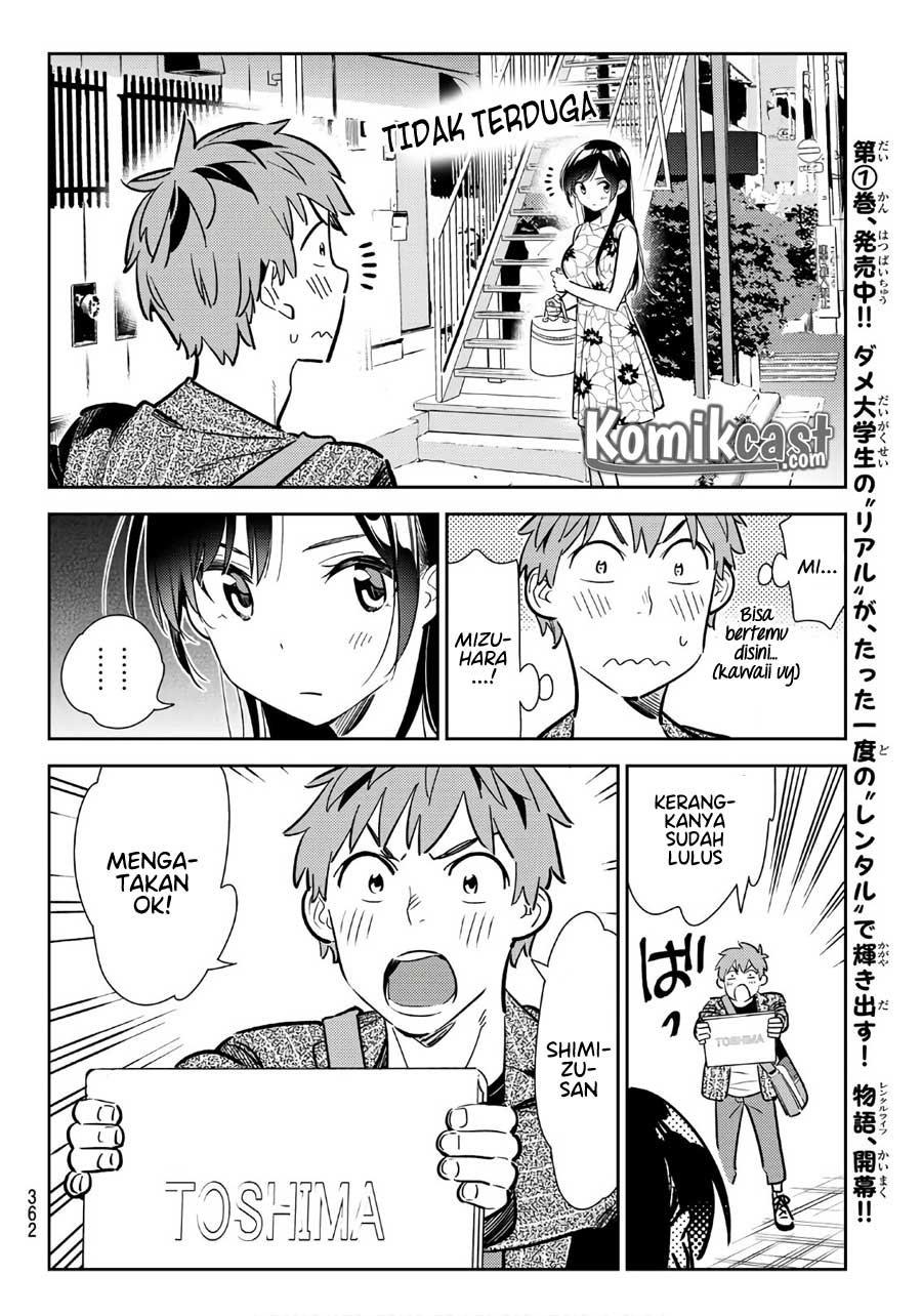 Kanojo, Okarishimasu Chapter 112