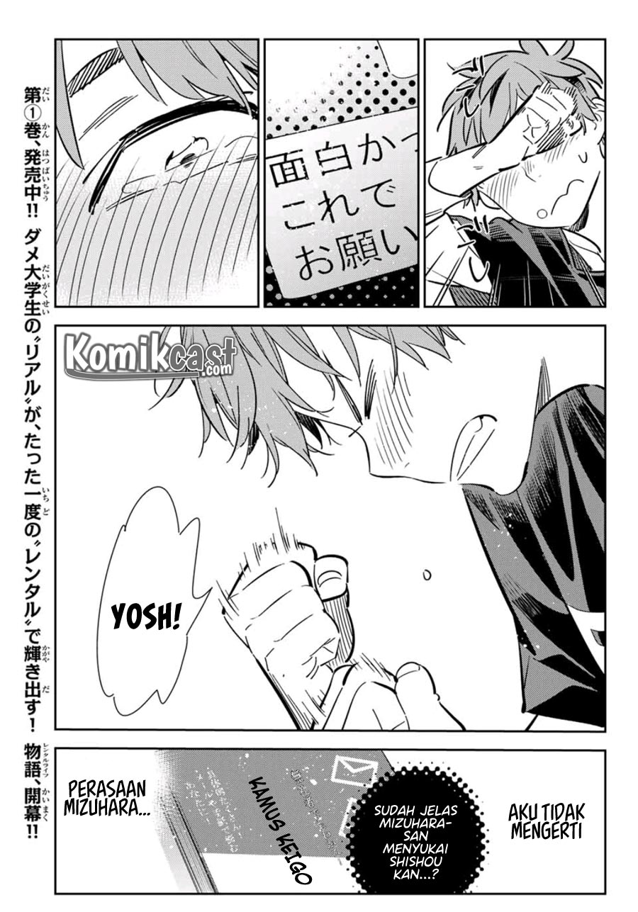 Kanojo, Okarishimasu Chapter 116