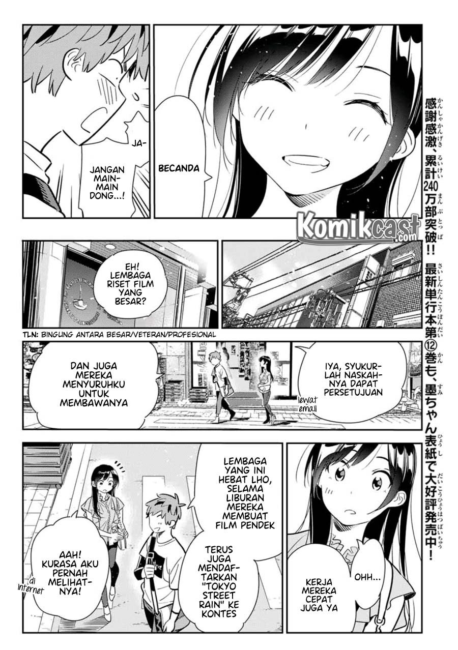 Kanojo, Okarishimasu Chapter 117