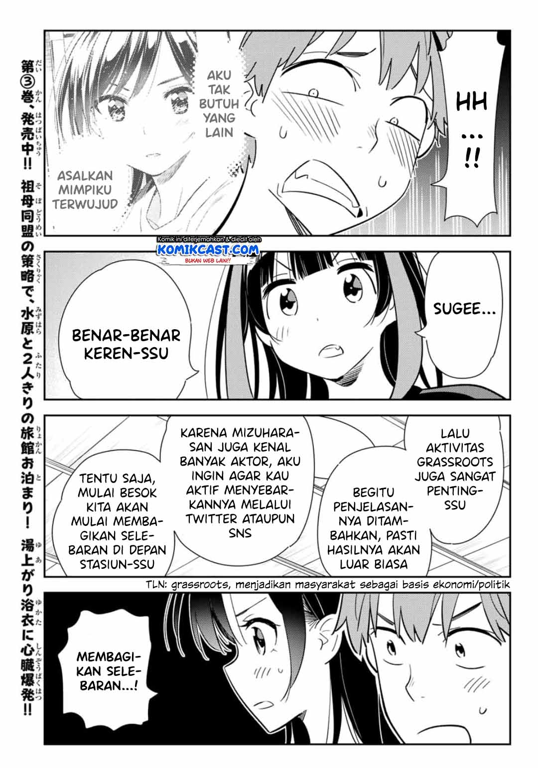 Kanojo, Okarishimasu Chapter 119