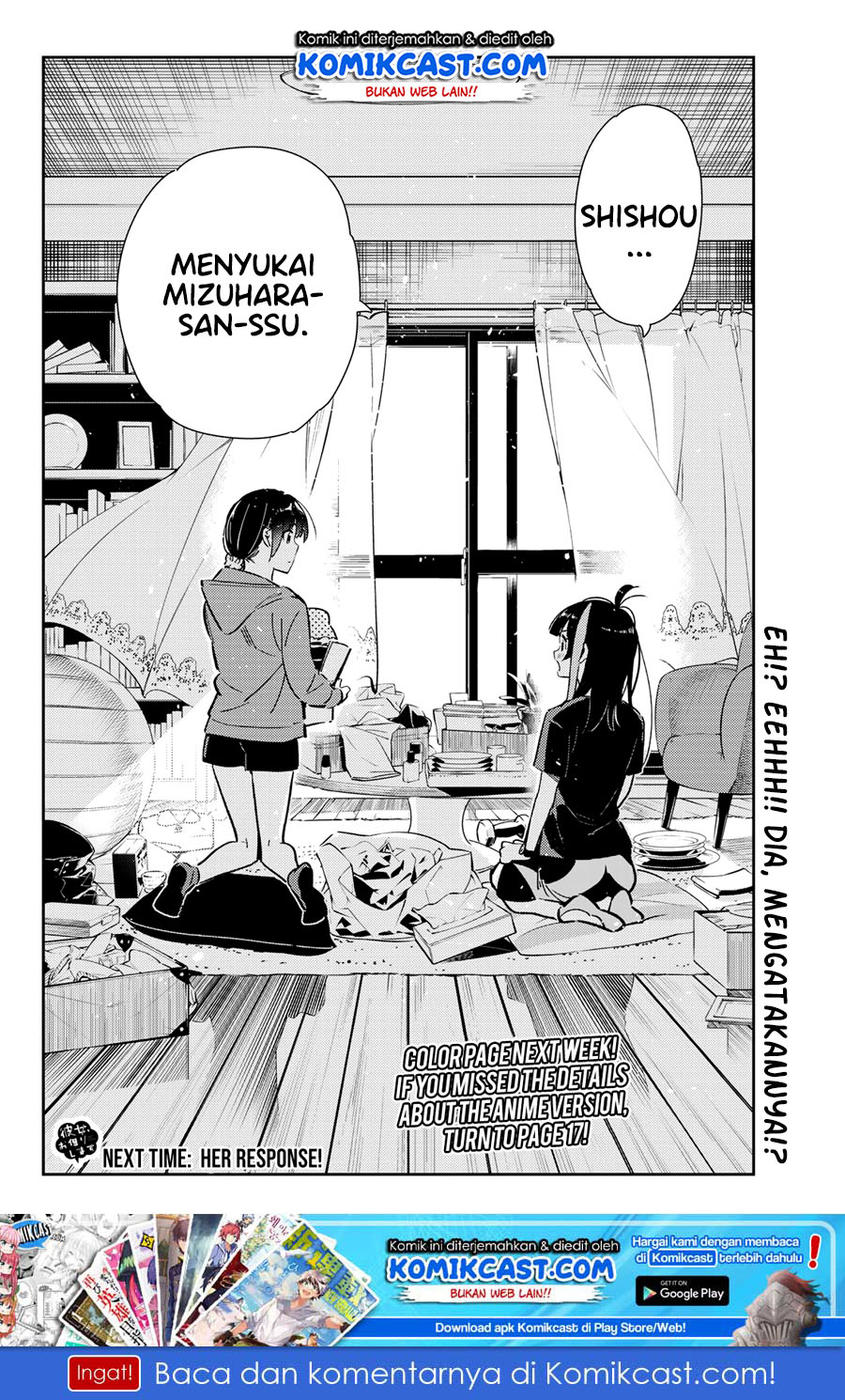 Kanojo, Okarishimasu Chapter 121