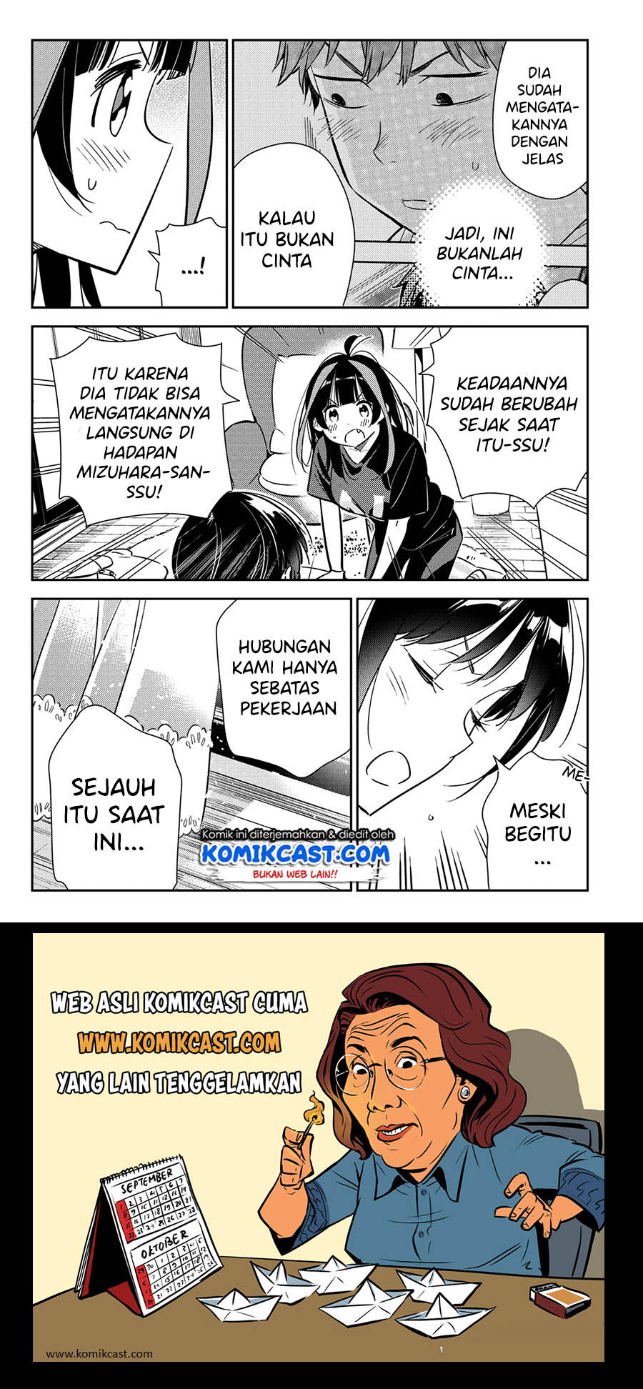 Kanojo, Okarishimasu Chapter 122