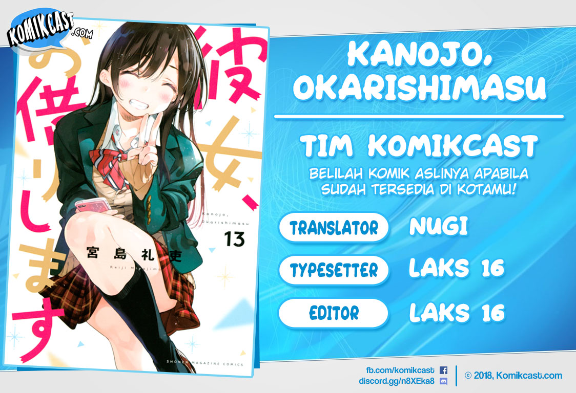 Kanojo, Okarishimasu Chapter 127