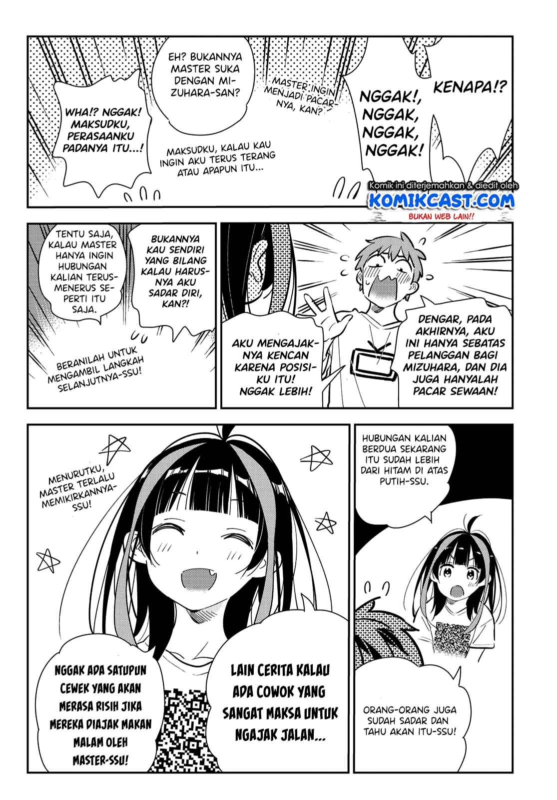 Kanojo, Okarishimasu Chapter 165f