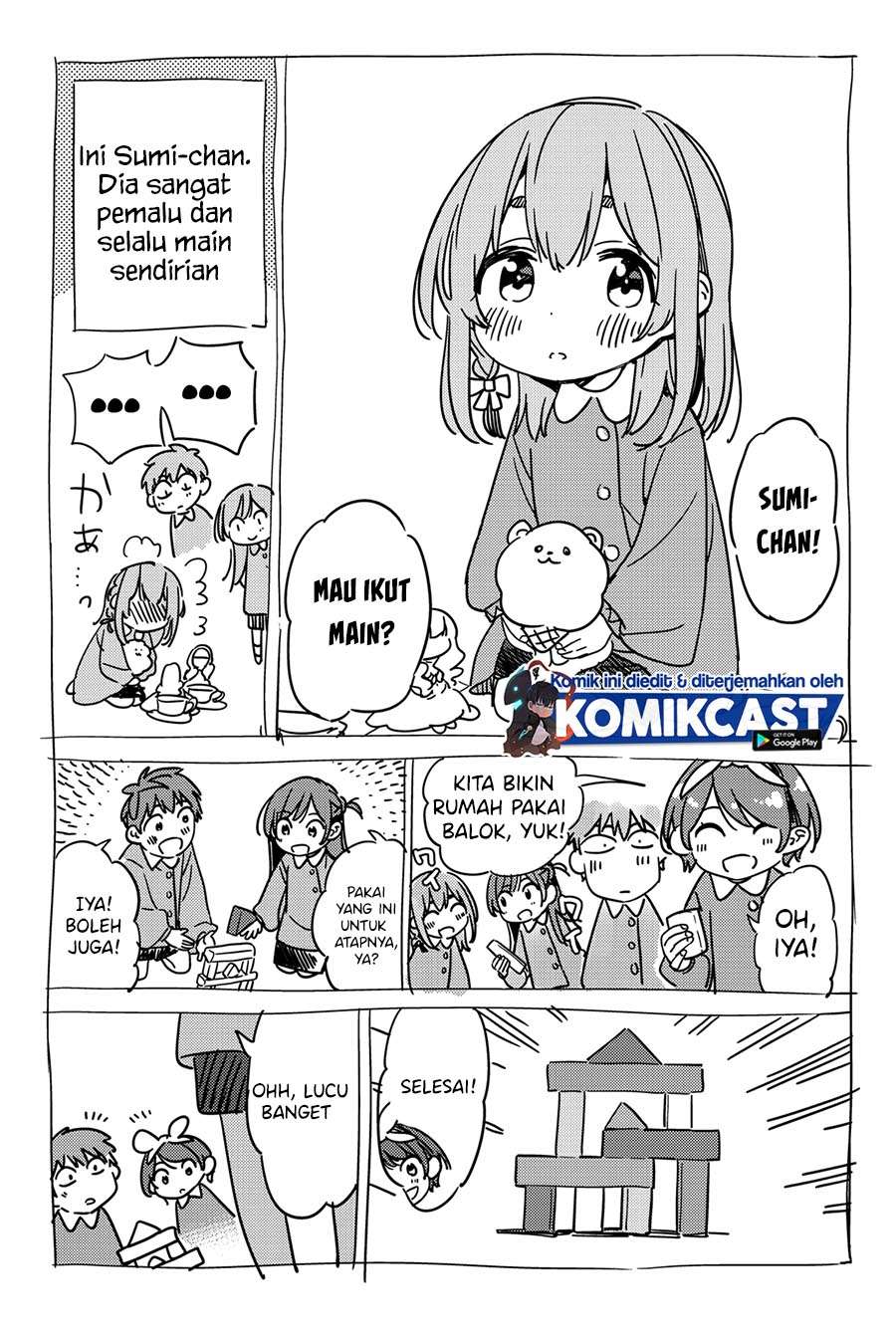 Kanojo, Okarishimasu Chapter 186.5