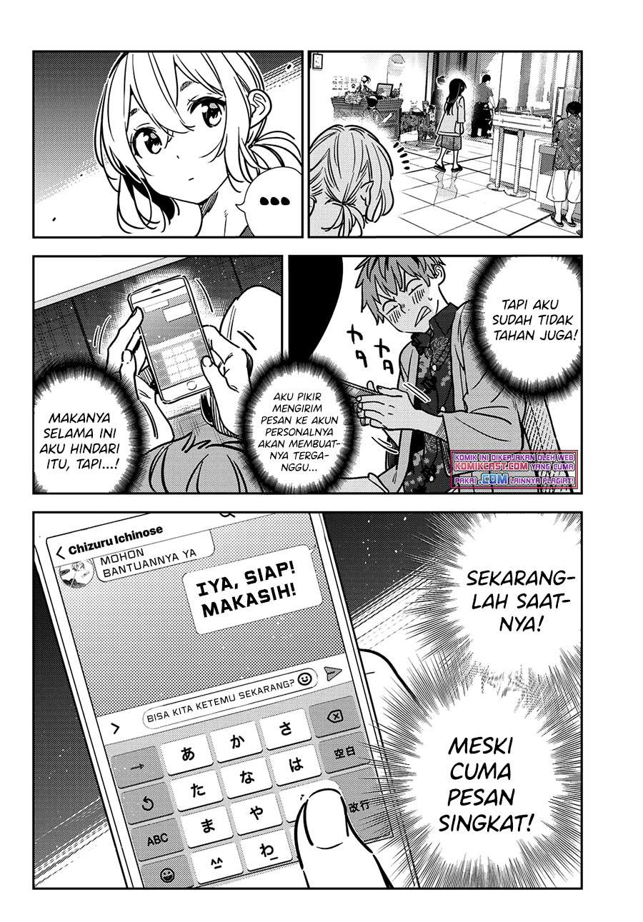 Kanojo, Okarishimasu Chapter 207