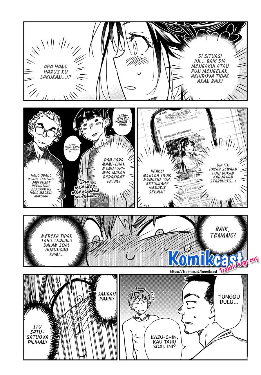 Kanojo, Okarishimasu Chapter 221