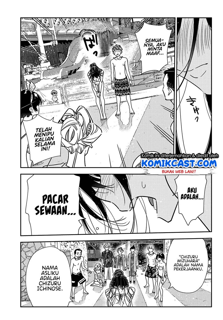 Kanojo, Okarishimasu Chapter 227