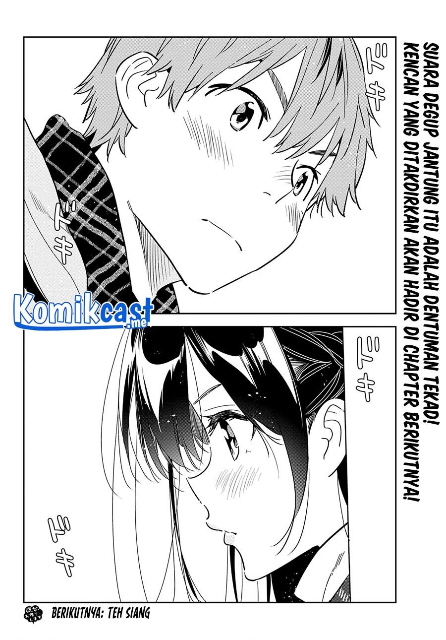 Kanojo, Okarishimasu Chapter 236