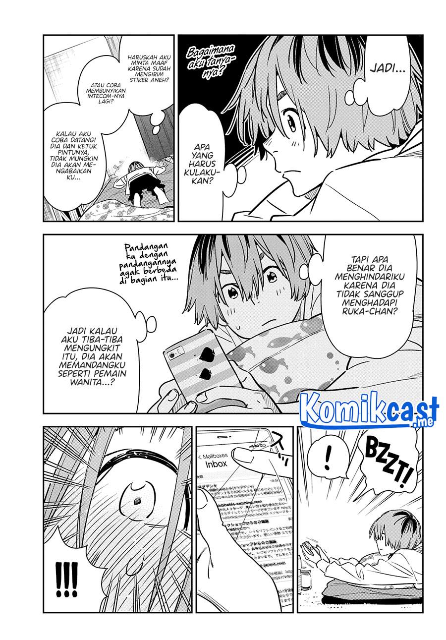 Kanojo, Okarishimasu Chapter 236