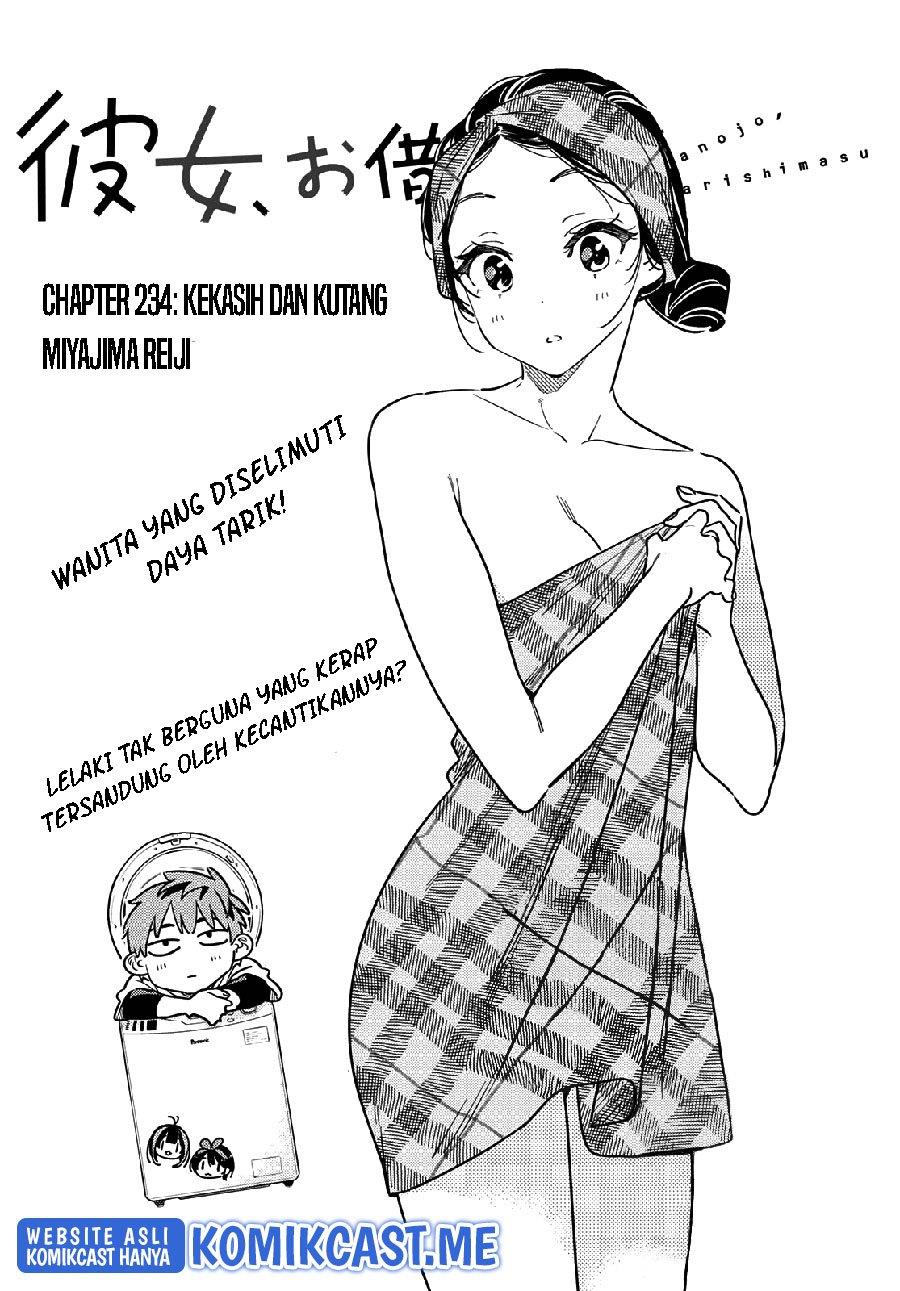 Kanojo, Okarishimasu Chapter 243