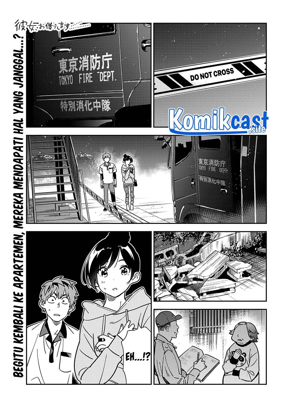 Kanojo, Okarishimasu Chapter 249