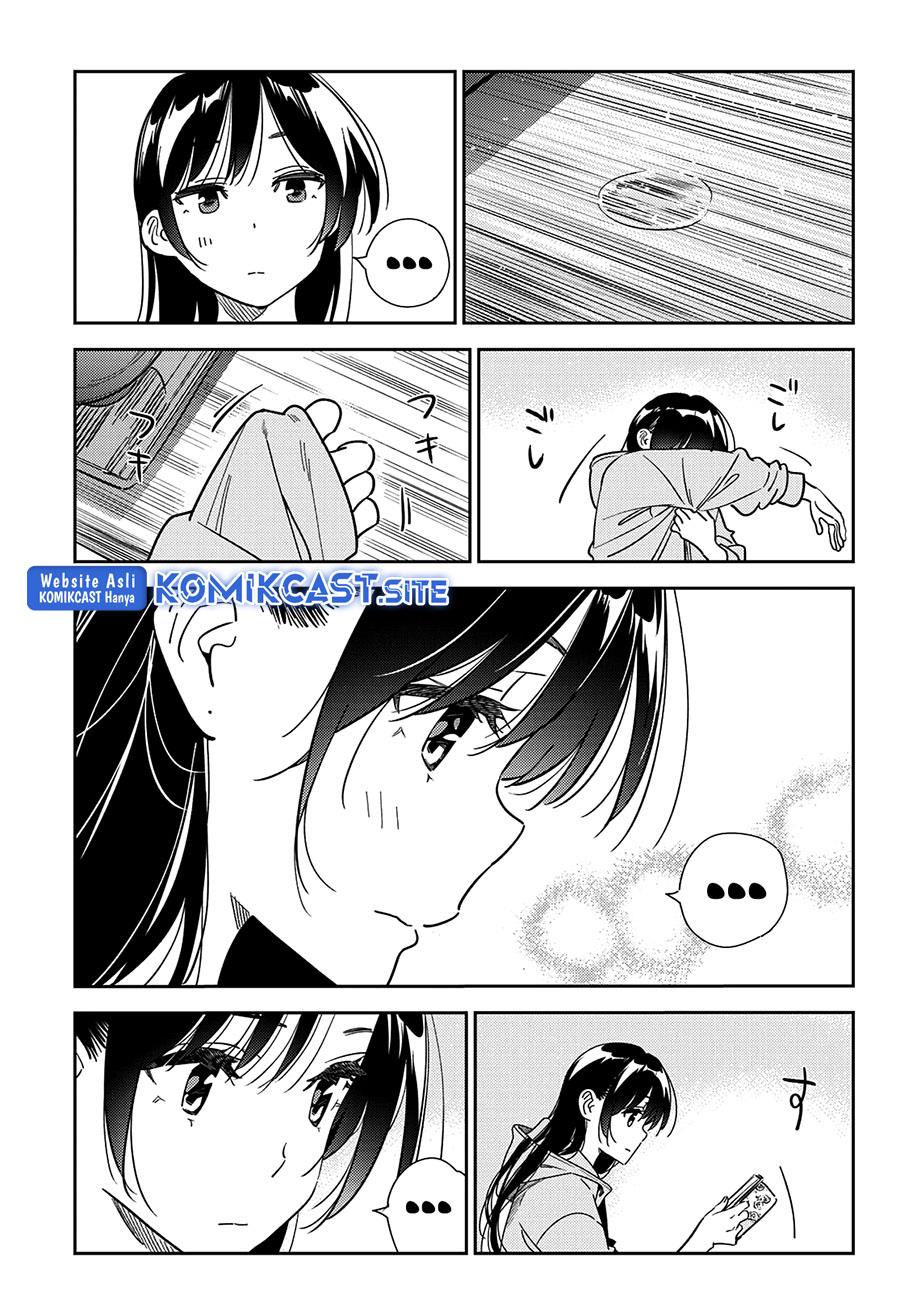 Kanojo, Okarishimasu Chapter 250