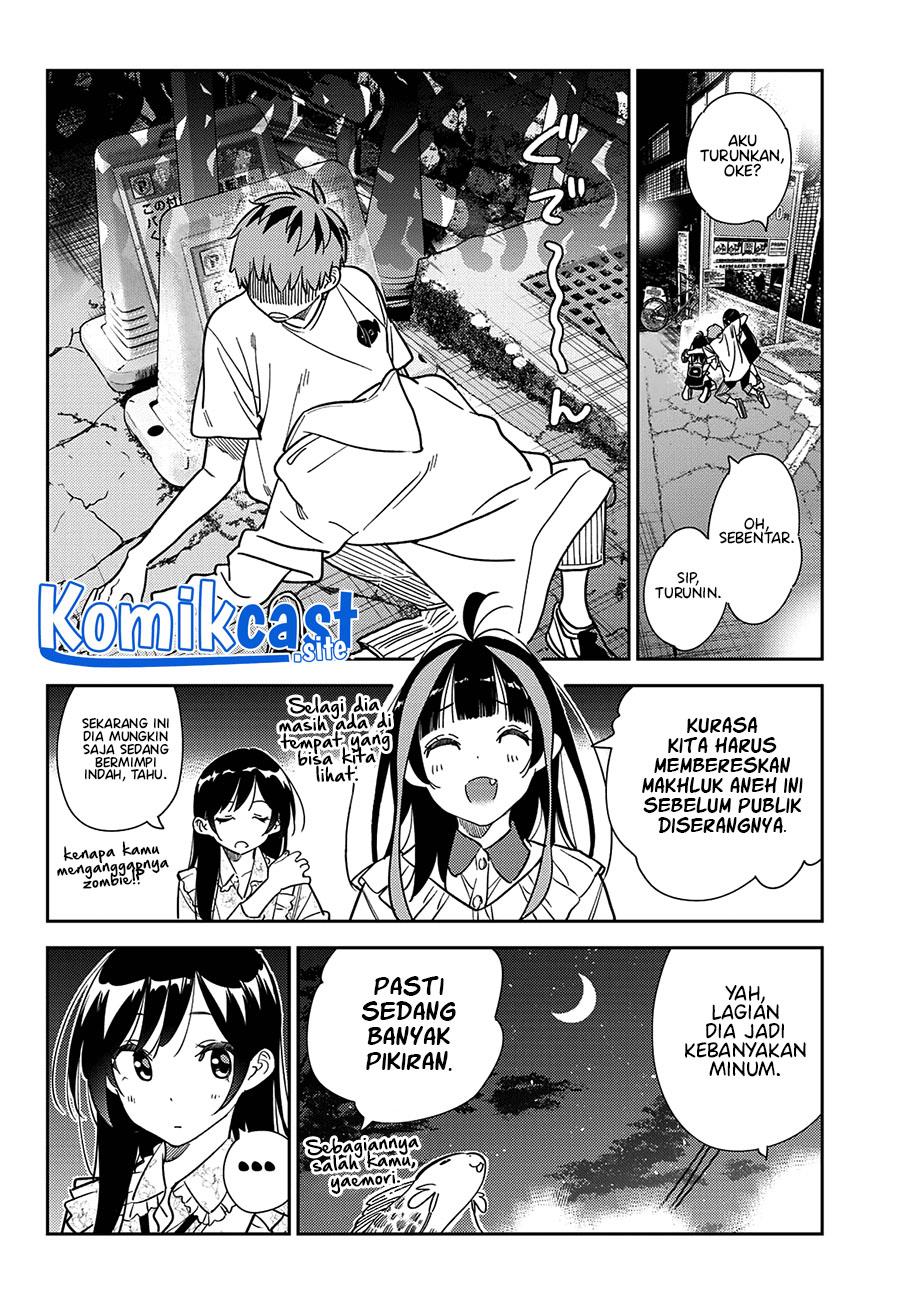 Kanojo, Okarishimasu Chapter 253