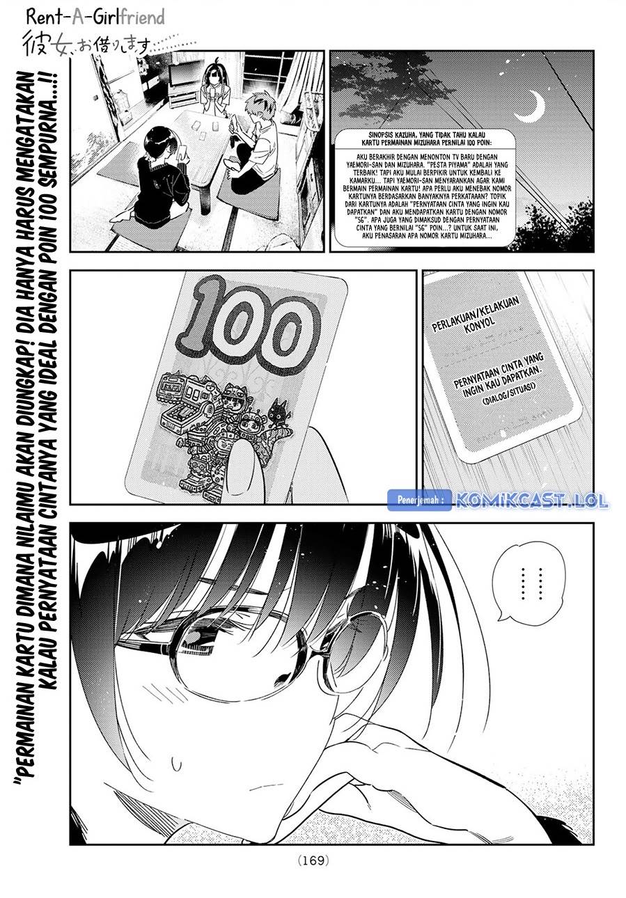 Kanojo, Okarishimasu Chapter 301