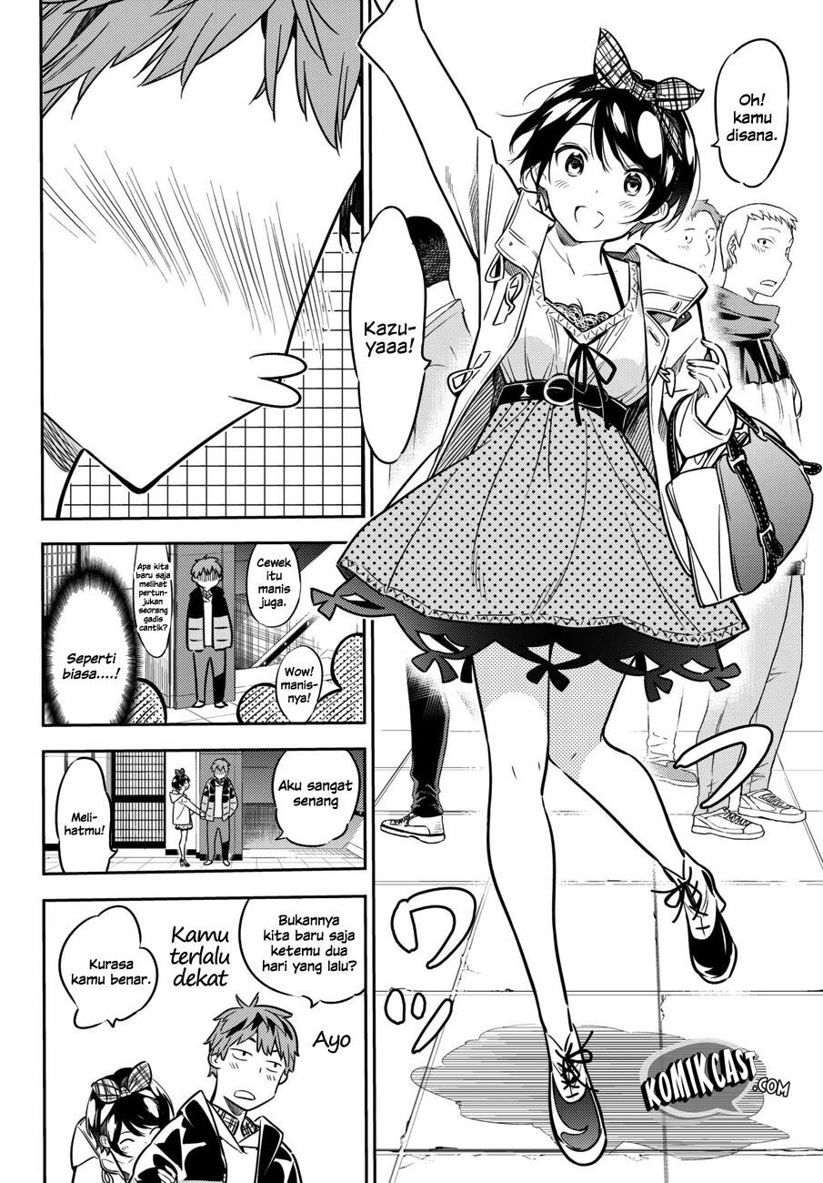 Kanojo, Okarishimasu Chapter 46