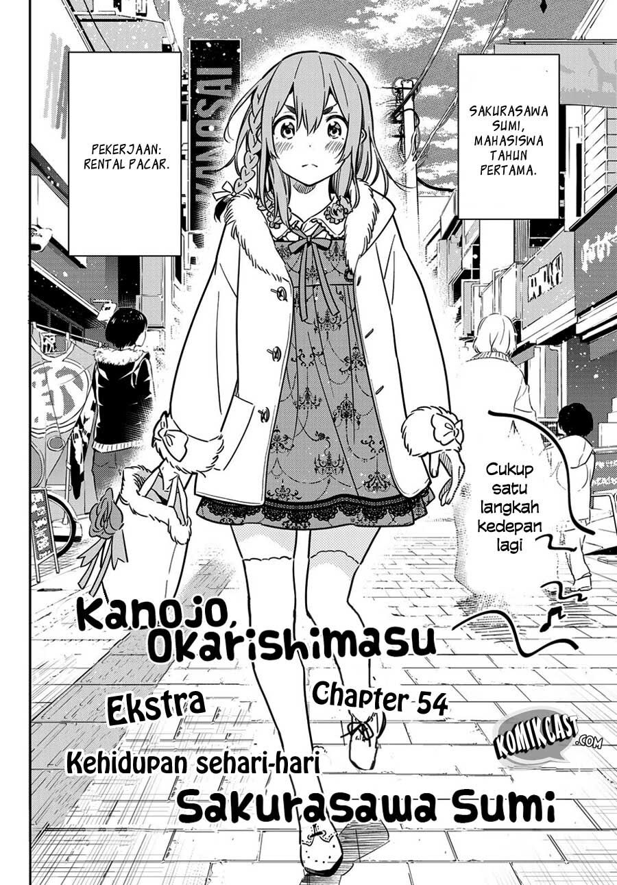 Kanojo, Okarishimasu Chapter 54