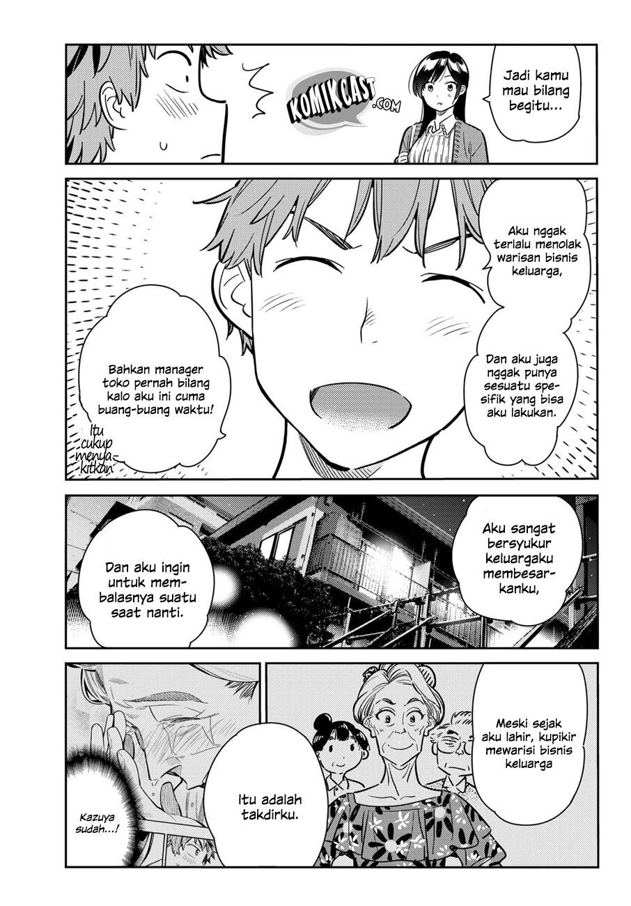 Kanojo, Okarishimasu Chapter 61