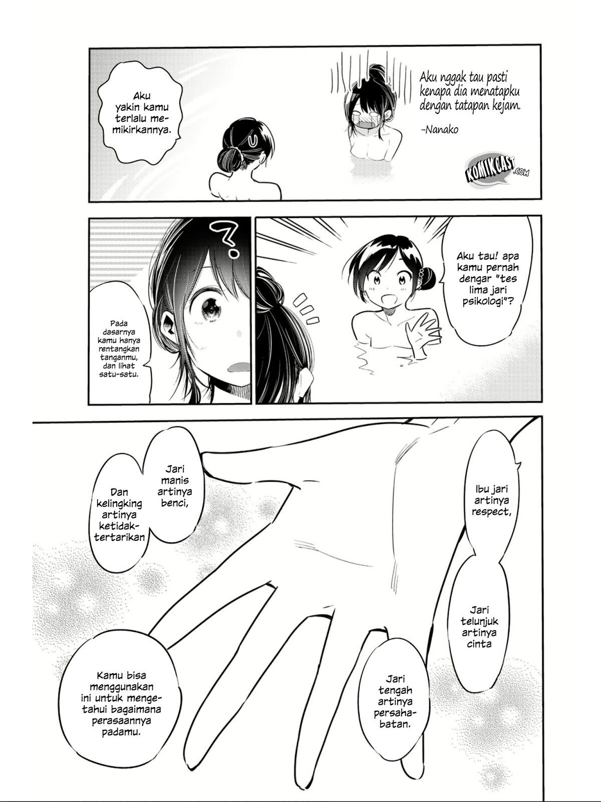 Kanojo, Okarishimasu Chapter 69.5