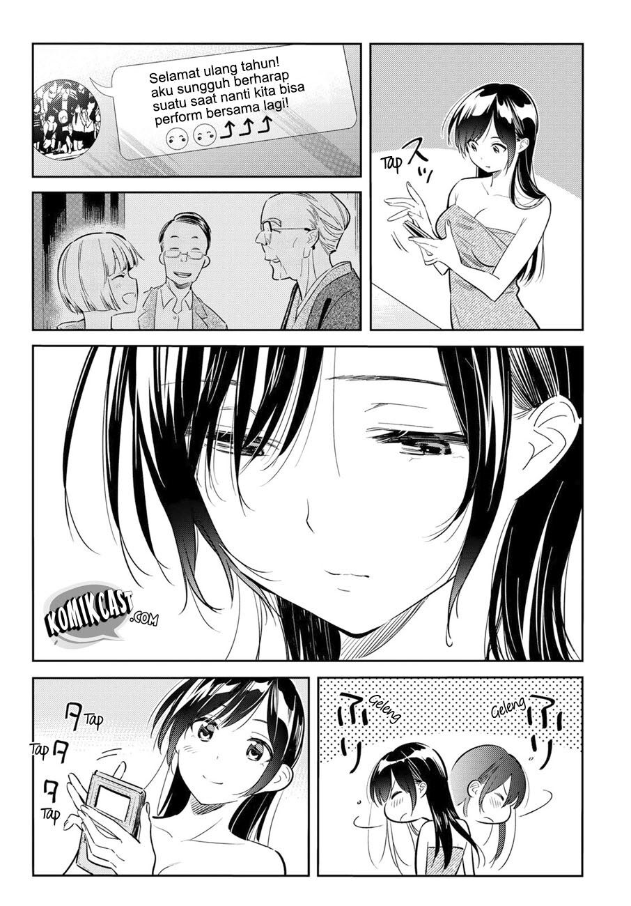 Kanojo, Okarishimasu Chapter 69