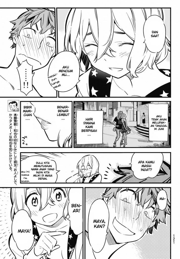 Kanojo, Okarishimasu Chapter 8