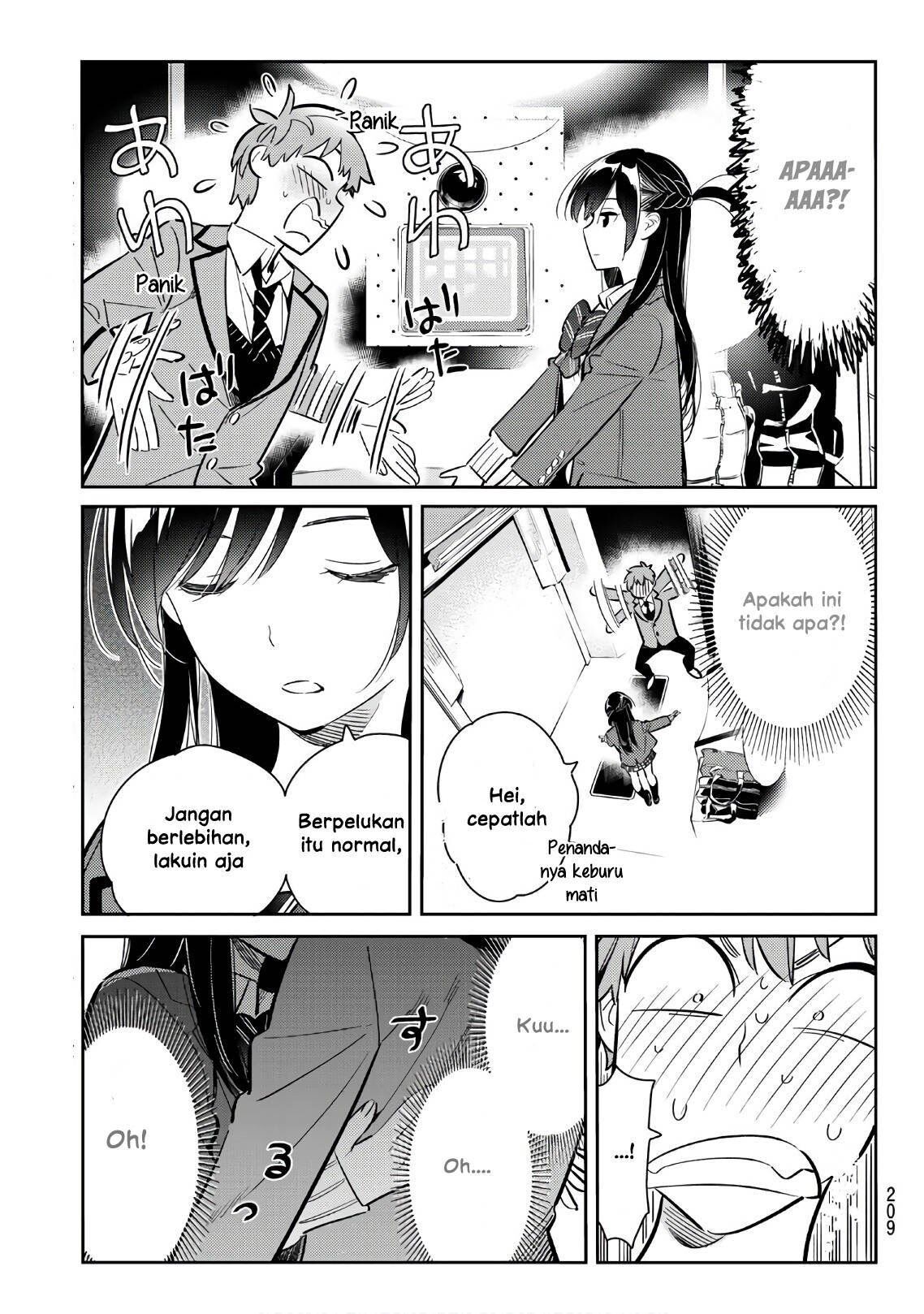 Kanojo, Okarishimasu Chapter 80