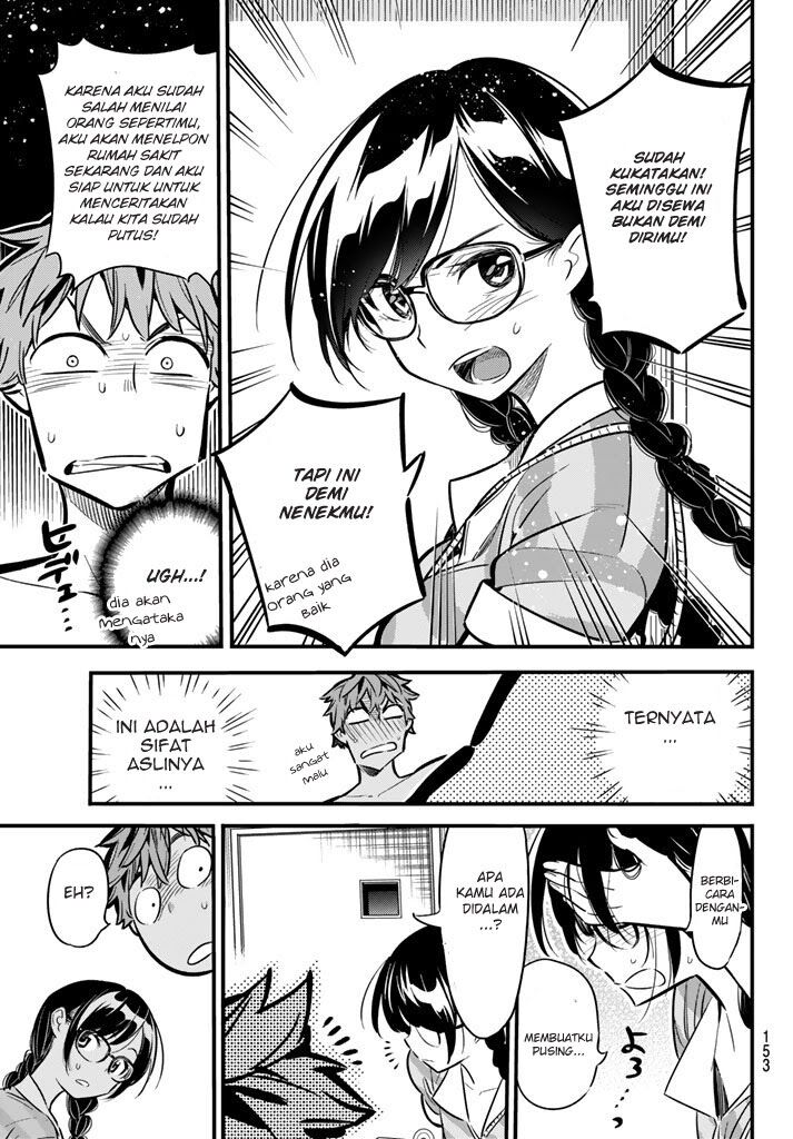 Kanojo, Okarishimasu Chapter 9