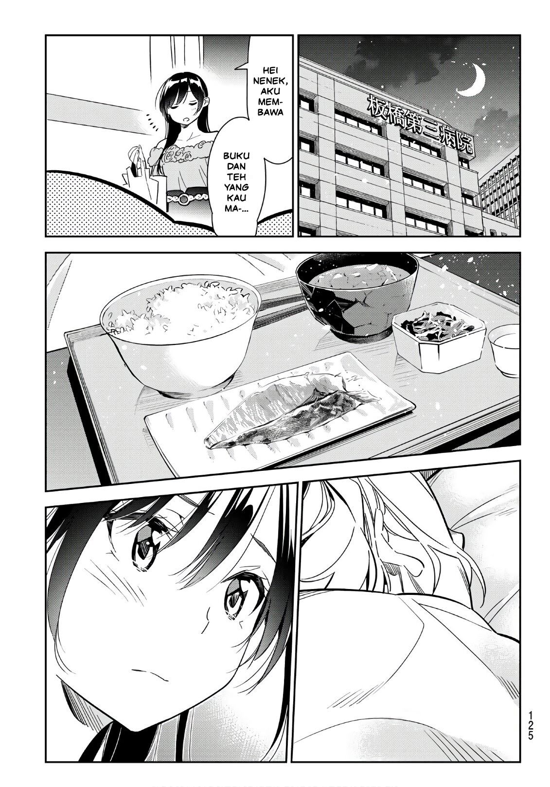 Kanojo, Okarishimasu Chapter 99